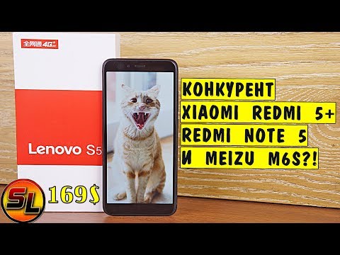 Обзор Lenovo S5