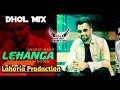 Lal Suhe Lehange Waliye Dhol Mix Sharry Maan Ft Lahoria Production Dhol Mix Beatz 2022