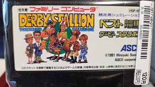 ファミコンソフト5本購入したので紹介します！
