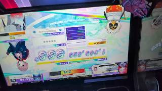 【CHUNITHM】渦状銀河のシンフォニエッタ SSS+手元