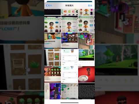 分享一款不错的翻译App「有道翻译官」