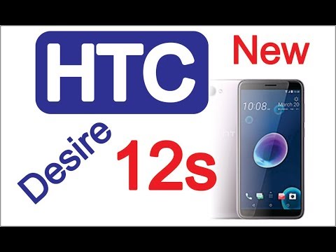 HTC DESIRE 12s new launch, latest smartphone,New mobile launch Electronics devices, Mobile lovers