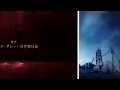Black Bullet Opening Full Two Versions