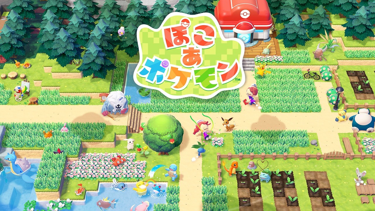 【ぽこあポケモン】体験版【イブラヒム/にじさんじ】