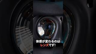 Meta Quest 3Sと3、本当の違いは「レンズ」です