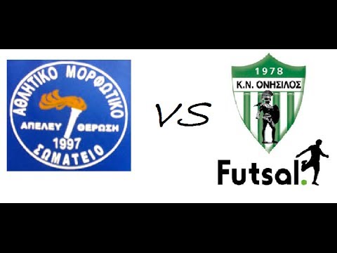 Apeleftherwsi-Onisilos Futsal  4-4 (24/1/2014)