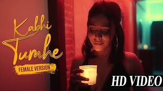 Download lagu Kabhi Tumhe Shershaah Female Version | Shreya Jain | Darshan Raval @TuneLyrico mp3 Download lagu Kabhi Tumhe Shershaah Female Version | Shreya Jain | Darshan Raval @TuneLyrico mp3