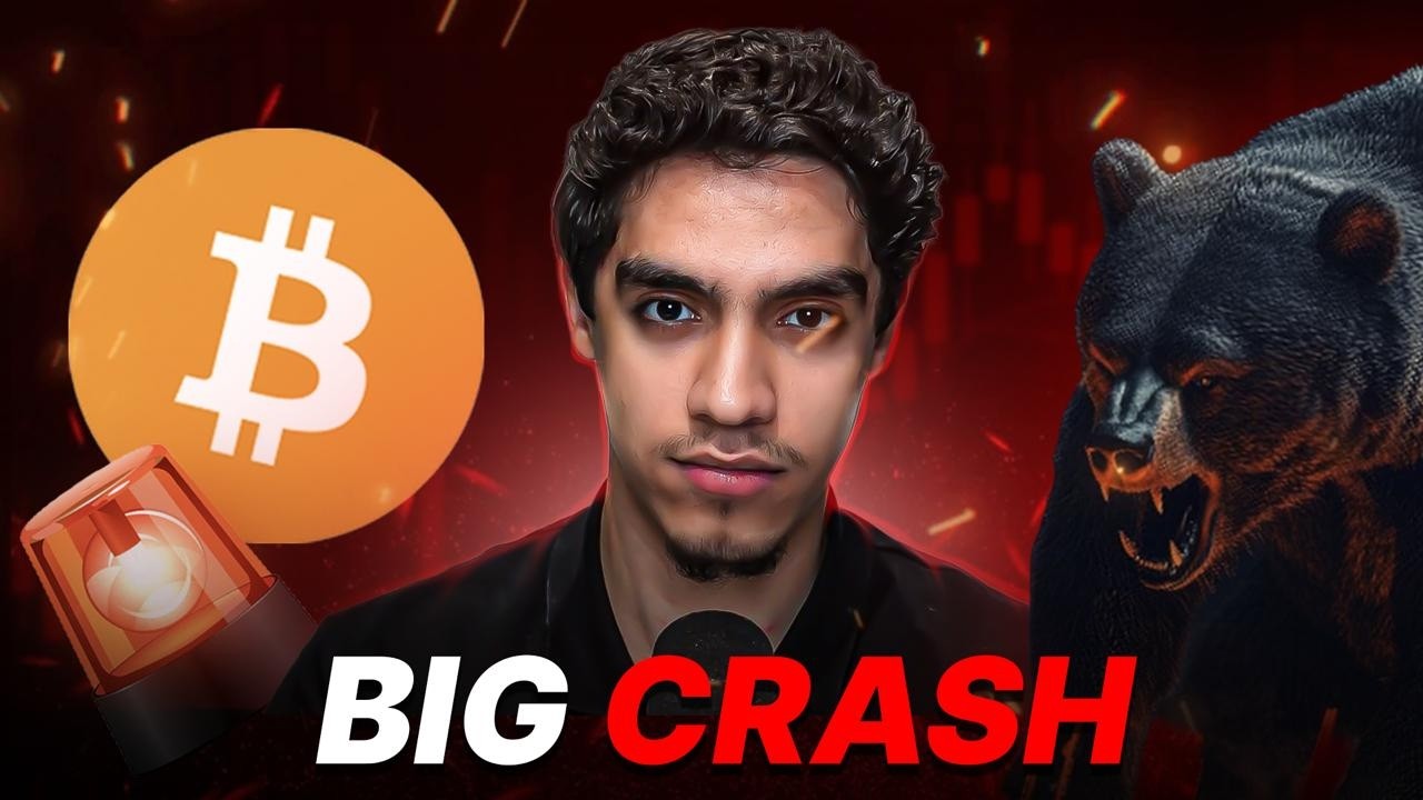 Bitcoin's Dangerous Drop Alert 🚨