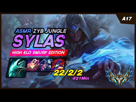 zyb Sylas vs Elise ASMR | Challenger Sylas Jungle | League Sounds to Fall Asleep and Relax