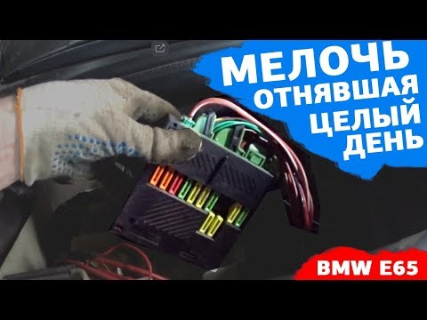 Ошибка по Valvetronic работа в пол мощности мелочь создающая большие проблемы