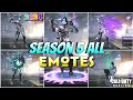 😱Season 5 Battle Pass Emote & Lucky Draw! Emote + S5 All New Emotes | Codm S5 Leaks 2024🔥🥵