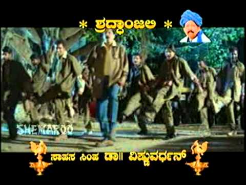 Watch Kannada Hit Songs - Geleyaa Kelayya From Dr Vishnuvardhan Hits Vol 156