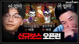 유튜브 썸네일