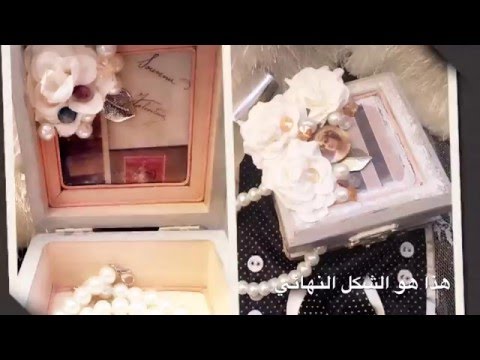 فن تزيين الخشب بالديكوباج