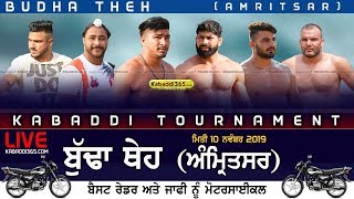 Budha Theh (Amritsar) Kabaddi Tournament 10 Nov 2019