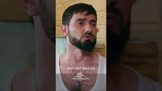 Արսենը Խորենին իրականությունը չասեց🤫 #VarderovTuny #ՎարդերովՏունը #PanArmenianTVOfficial