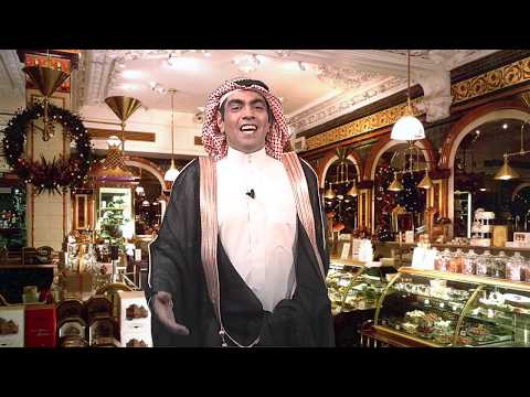 سعود ال ثاني يستقبل غانم الدوسري