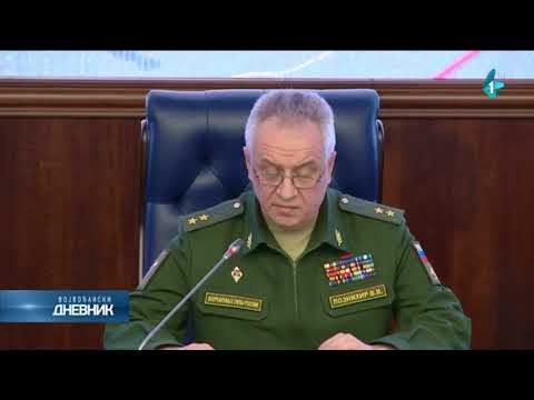 Tramp povlači "ratnu kočnicu": Napad možda brzo, a možda i nikad!