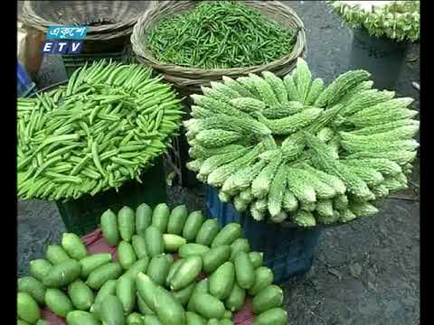 বানিজ্য সংবাদ, ০৮ আগষ্ট ২০১৮