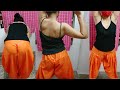 Full Body Slim Workout Belly Fat Reduce Krne Ka Asan Tarika Morning Yoga Fitness Routine