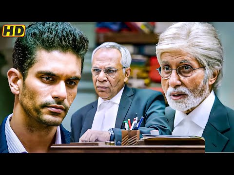कल आपकी शादी  हे और आज आप कोर्ट में..एक लड़की के साथ बतमीजी करने अजीब बात है ना..अमिताभ जबरदस्त कोर्ट