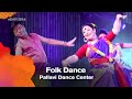 Folk Dance (লোক নৃত্য) | Pallavi Dance Center | Dhaka International FolkFest 2016