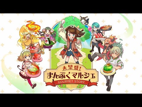 ޤפޥ륷(Nintendo Switch)