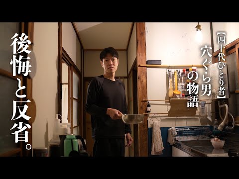 これにより男性はほぼ23年間の命を奪われる可能性がある