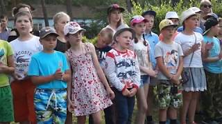 751 - ОТКРЫТИЕ ТРЕТИЙ СМЕНЫ ДОЛ
