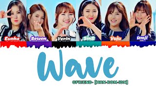 Download lagu GFRIEND [여자친구] x American Tourister ★ Wave colorcoded lyrics  (HAN-ROM-IDN/Indonesian trans) mp3