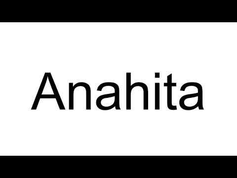 How to Pronounce Anahita ( Arabic )