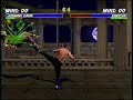MKT PSX Johnny Cage 5 Hits 71 Combo 1