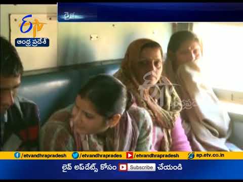 download lagu mp3 mp4 Vacuum Toilets For Trains, download lagu Vacuum Toilets For Trains gratis, unduh video klip Vacuum Toilets For Trains