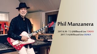 Phil Manzanera Video Message for Billboard Live Tour 2017