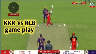 kkr vs RCB | ipl highlights 2020 | IPL 2020 | IPL highlights RCB vs KKR