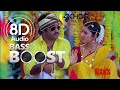 Rakhi Rakhi 4K Video Song 8D SOUND BOSS BOOSTER 5 1 Audio Rakhi Jn NTR Charmi Iliyana 4K 30FPS