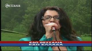 ΕΔΩ ΘΕΣΣΑΛΙΑ ΕΔΩ ΕΛΛΑΔΑ 03 06 2018