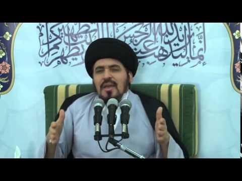 ⁣السيد منير الخباز / تعريف المعرفة و ما الفرق بين المعرفة و العلم