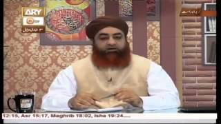 Farz Uloom part 29 by mufti Muhammad Akmal sahib