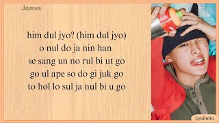 Fly (Original by Epik High) – CORTIS | Easy Lyrics (Requested)