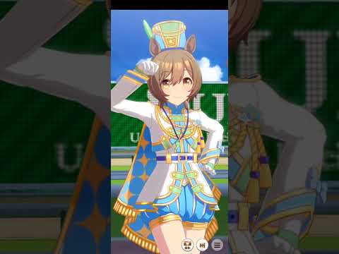 ウマ娘スマートファルコンの勝利ポーズを徹底解説！