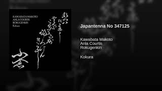 Japantenna No 347125