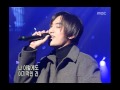 Kang Ta - Last summer, 강타 - 그해여름, Music Camp ...