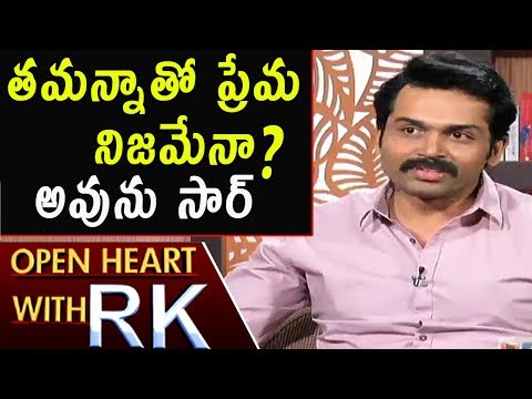 download lagu mp3 mp4 Karthi Love Affair, download lagu Karthi Love Affair gratis, unduh video klip Karthi Love Affair