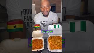 Nigeria VS Ghana Jollof 🇳🇬🇬🇭 #travel #ghana #nigeria #jollofrice