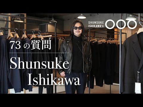 メンズスタイリングのイメージ