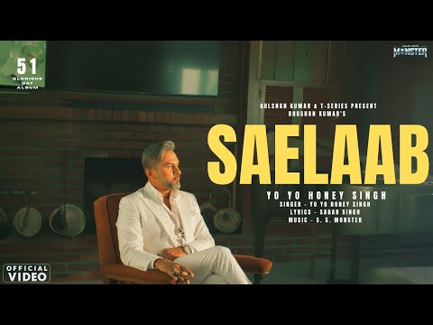 Saelaab