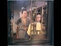 Killer Darts (1968) Shaw Brothers **Official Trailer** 追魂鏢