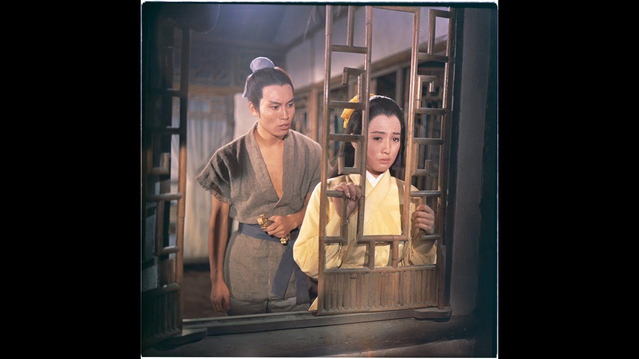 Killer Darts (1968) Shaw Brothers **Official Trailer** 追魂鏢