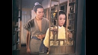 Killer Darts (1968) Shaw Brothers **Official Trailer** 追魂鏢